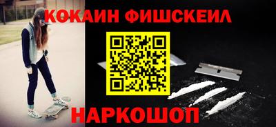 spice Владимир