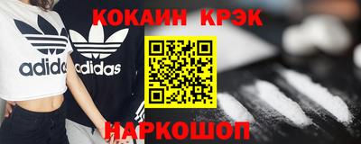 мет Бузулук