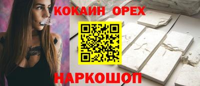 мет Бузулук