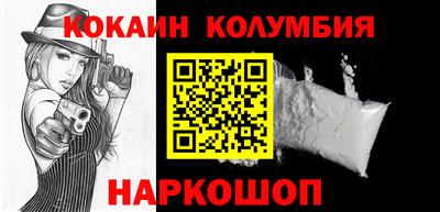 a pvp Бугуруслан