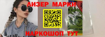 наркотики Владикавказ