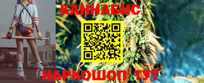 мет Бузулук