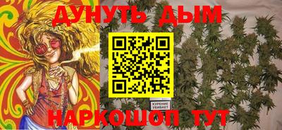СК Будённовск