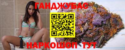 СК Будённовск