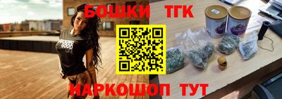 СК Будённовск