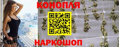 мет Бузулук
