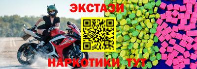 мет Бузулук