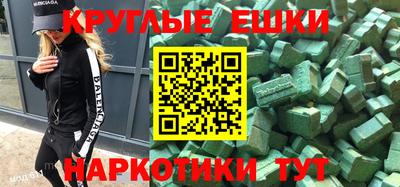 a pvp Бугуруслан