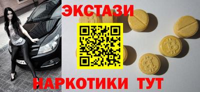 мет Бузулук