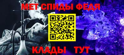 СК Будённовск