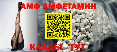 мет Бузулук