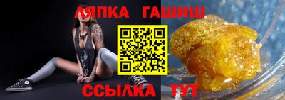 a pvp Бугуруслан