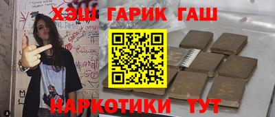 мет Бузулук