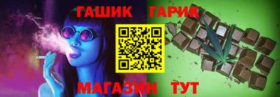 мет Бузулук