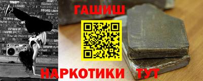 мет Бузулук