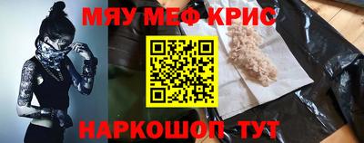 a pvp Бугуруслан